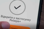 Какие документы дают законное право не служить. Фото: YouTube