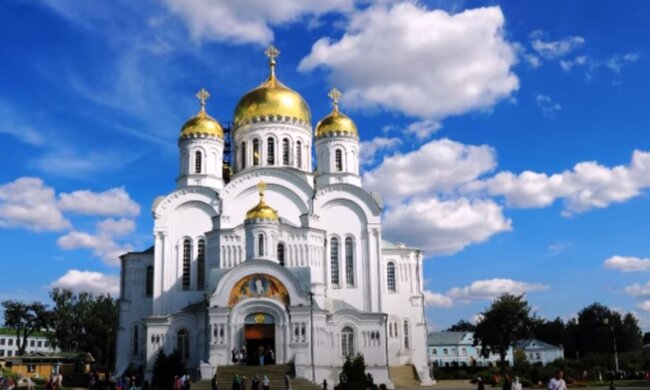 Праздники 30 августа 2020 года!