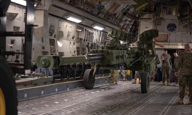 Зброя. Фото: YouTube, скрін