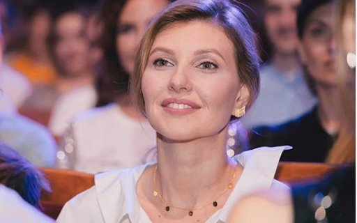 Елена Зеленская, источник: instagram/olenazelenska_official