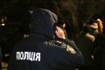 Полиция