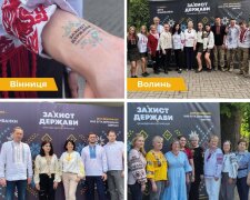 Люди підписують петицію за державний День вишиванки в одному з 33 міст України