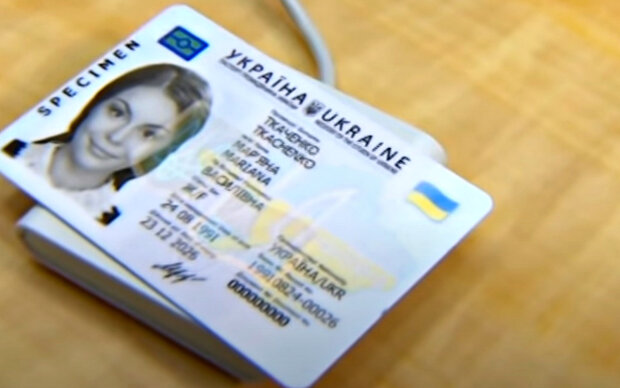 ID-карточка. Фото: скриншот Youtube-видео