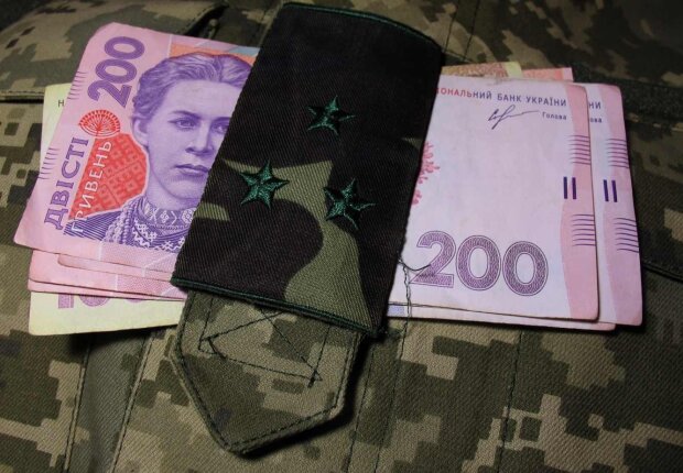 Украинские защитники имеют право на досрочный выход на пенсию. Фото: из открытых источников