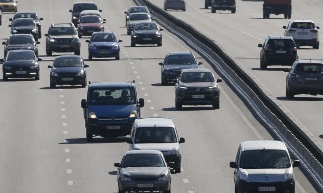 Номерные знаки