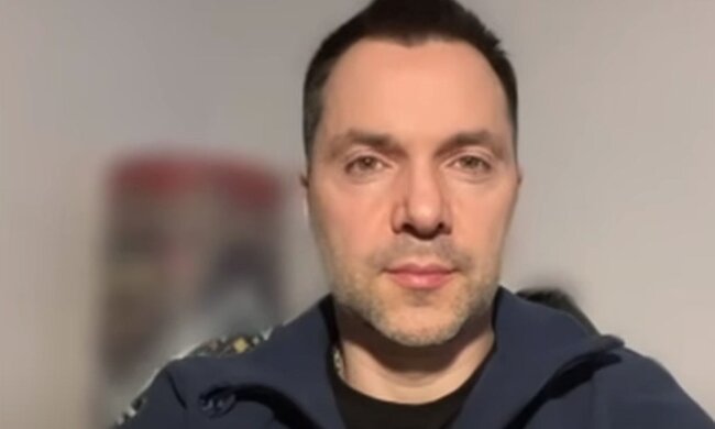 Олексій Арестович. Фото: скріншот YouTube-відео