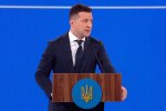 Владимир Зеленский. Фото: скриншот YouTube
