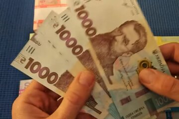 Гроші. Фото: скріншот YouTube-відео