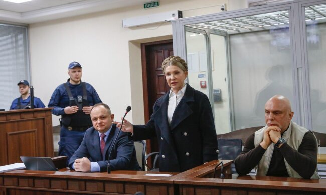 Юлия Тимошенко