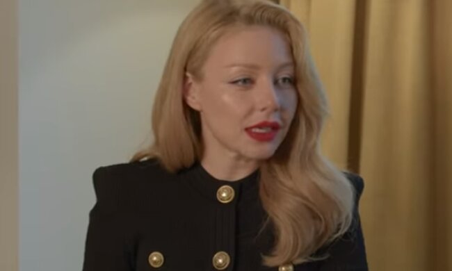 Тіна Кароль. Фото: скріншот YouTube-відео