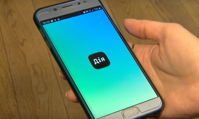 Приложение "Дія". . Фото: скриншот YouTube