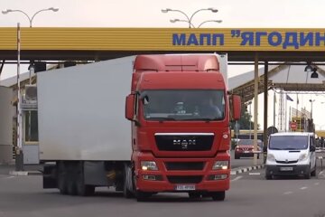 Контрольно-пропусконй пункт. Фoто: скриншот Youtube