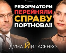 Громкий эфир Елены Думы: почему заявления о преступлениях грантожеров годами пылятся в ящиках