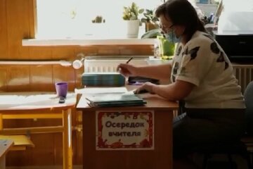 Киев. Школа. Фото: скриншот Youtube