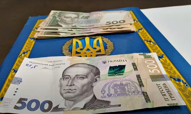 Пенсія. Фото: скріншот YouTube-відео.