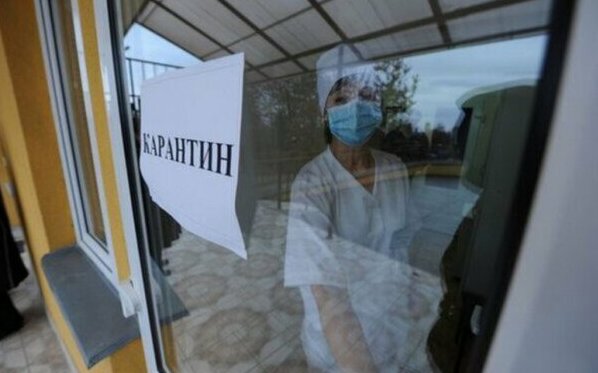 карантин в Украине. Фото: скриншот YouTube