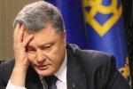 Официально! Сегодня Украина получит нового президента — ЦИК объявит результаты