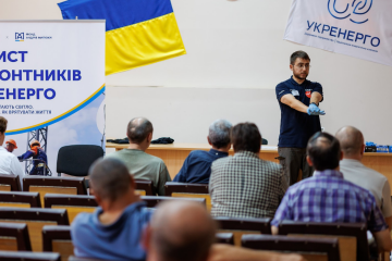 Андрій Матюха та діяльність його фонду: цифрові рішення, підтримка енергетиків, сучасна медицина та культурні ініціативи