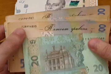 Гроші. Фото: скріншот YouTube-відео