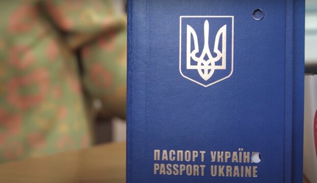 Паспорт. Фото: YouTube, скрин