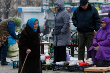 Пенсионеры