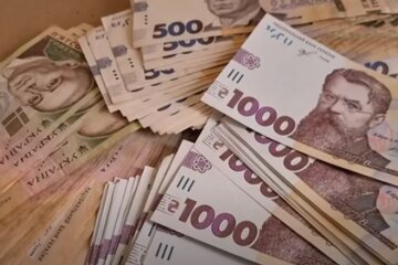 Гроші. Фото: скріншот YouTube-відео