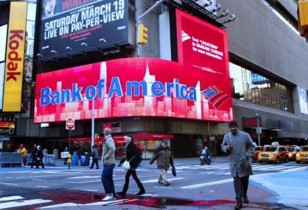 Bank of America. Фото: Rubic.us