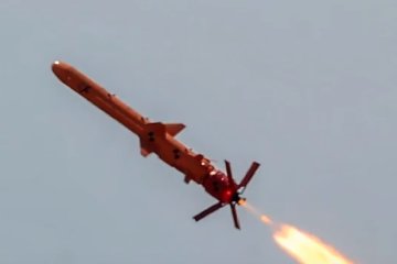 Источник: принскрин видео