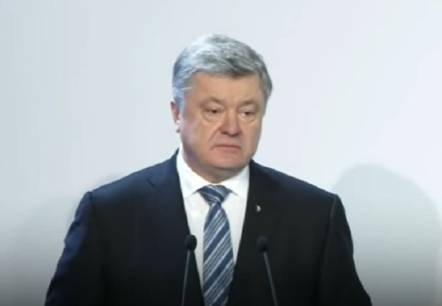Петр Порошенко. Фото: YouTube