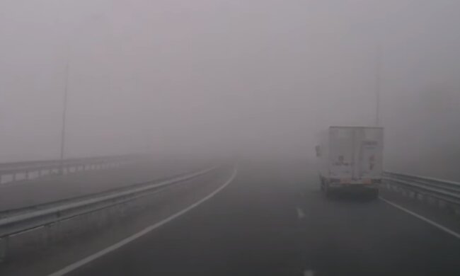 Туман. Фото: скриншот YouTube