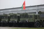 Повторний удар та вторгнення з боку Білорусі: українців попередили, що відбувається