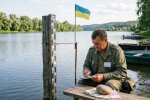 гідропост річка Київщина Дніпро