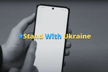 Смартфон. Фото: Стіна