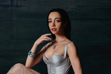 Екатерина Кухар