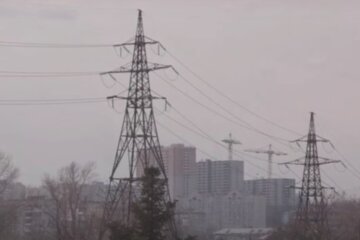 Энергосистема. Фото: YouTube, скрин