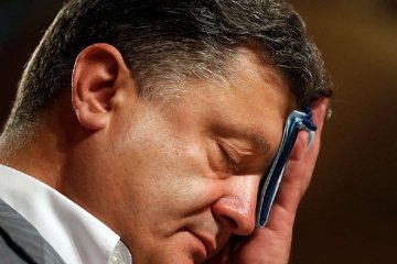 Порошенко в печали
