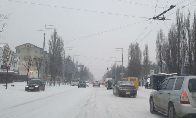 Зима. Фото: YouTube, скрін