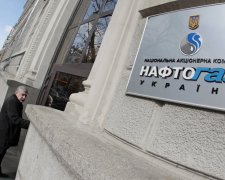 С ноября в Украине сильно подорожал газ: кому выставят огромные счета