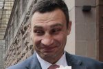 Кличко и его заместителям требуют запретить выезд из страны: «Чиновники должны переезжать в Лукьяновское СИЗО»
