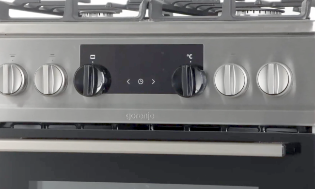 В Украине снова начнут выключать газ - где и когда. Фото: YouTube