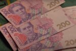 В Украине могут отложить поднятие минимальной зарплаты. Фото: YouTube, скрин