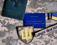 Пільги для військових, УБД. Фото: Telegram