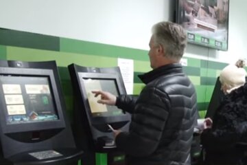 ПриватБанк. Фото: скриншот Youtube-видео