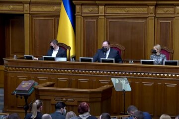 Верховна Рада. Фото: скріншот YouTube-відео