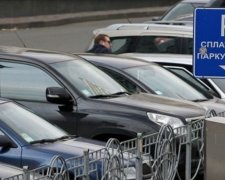 «Закрутим гайки!»: В Киеве резко взлетит стоимость парковки