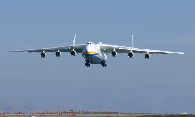 Ан-225 "Мрия". Фото: скриншот YouTube-видео