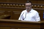 Влада Естонії підтримала створення спецтрибуналу та відчуження активів рф, – нардеп Пушкаренко