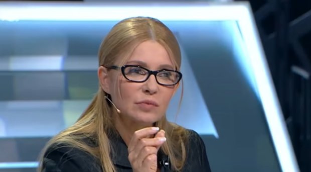 Юлия Тимошенко, фото: скриншот с youtube
