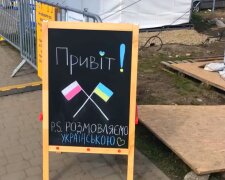 У Польщі вирішили урізати допомогу українцям. Фото: YouTube