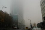 Киев окутал белый смог, воздух грязнее некуда: известны причины